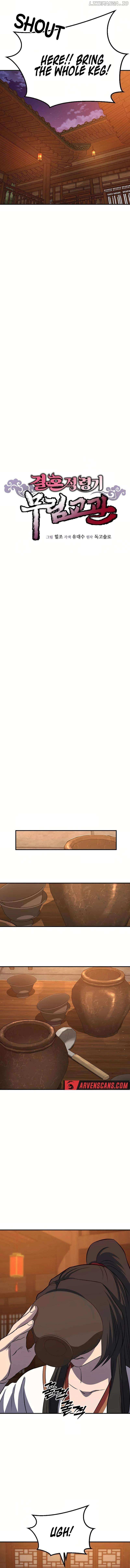 Murim instructor at marriageable age Chapter 29 6
